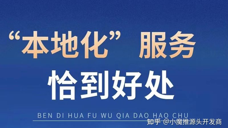写字楼保洁，如何选择专业钟点工保洁公司？**