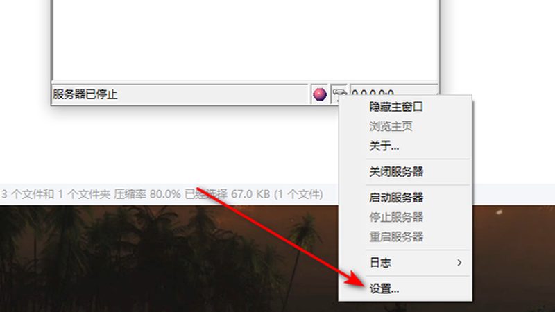 下水道疏通加盟代理哪家好