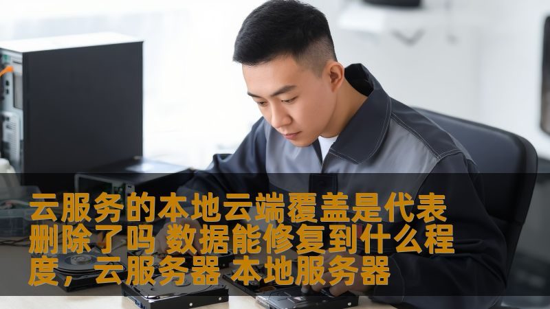 广州住家保姆工资行情：揭秘行业薪资现状与趋势**