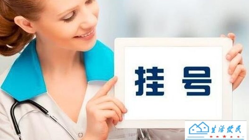 小标题：保洁服务价格构成