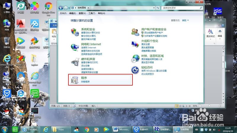冰箱维修必备工具大盘点