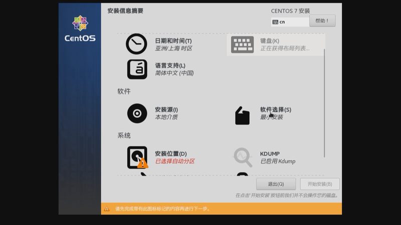 保姆品牌机构的资质是保障服务质量的重要前提。在选择时，应关注以下几点：