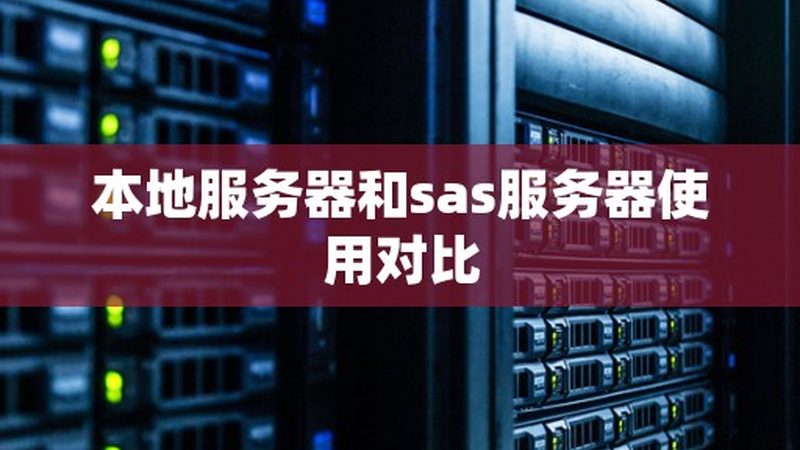 自己动手开荒保洁难吗
