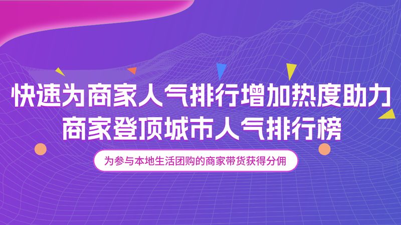 洗衣机不通电？电脑板更换费用揭秘