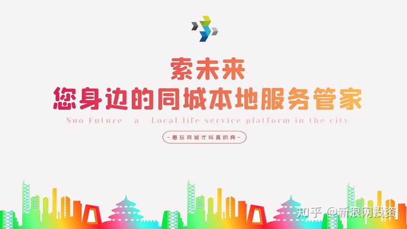 广州马桶疏通加盟代理：揭秘行业秘密与选择指南**