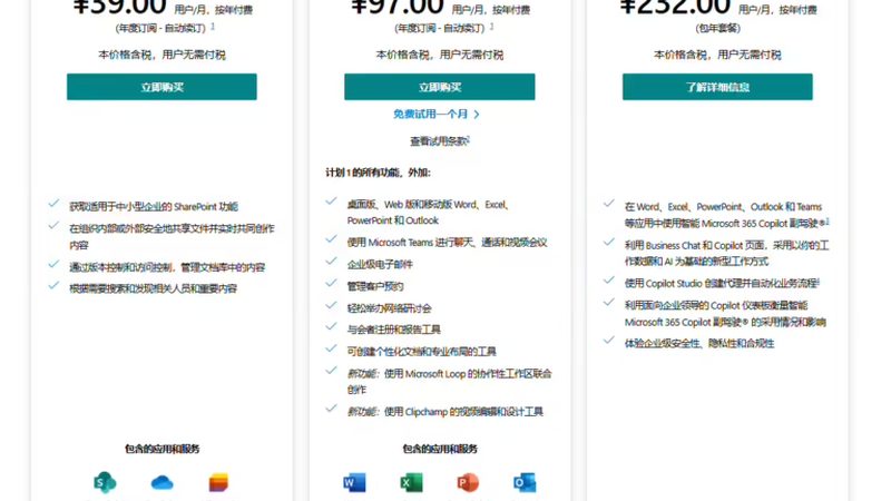 酒店日常保洁标准：如何打造洁净舒适的住宿环境
