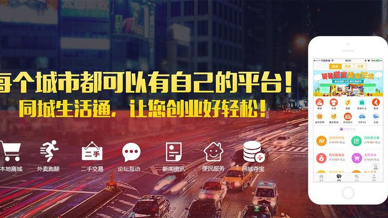 上海开荒保洁售后保障