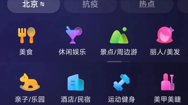 高端家政保洁，揭秘专业清洁的五大步骤