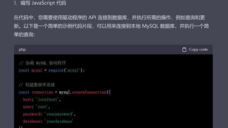 搬家公司加盟合同中的关键条款解析