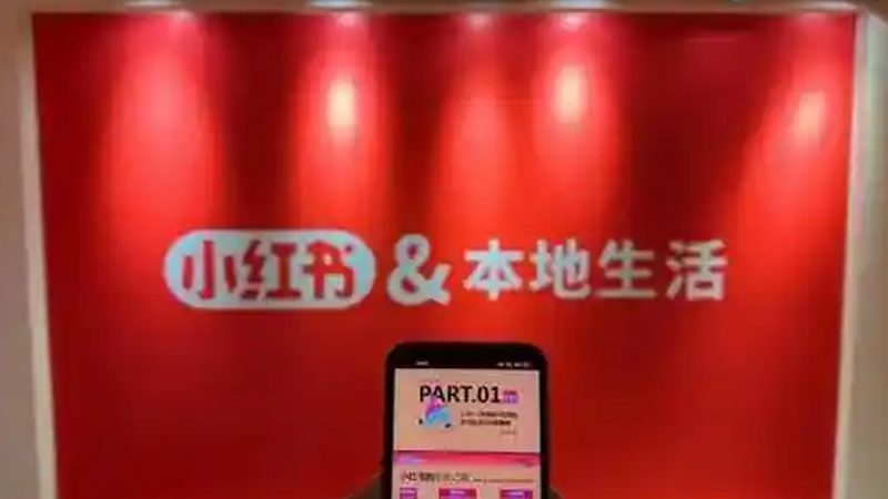 地毯清洗保洁加盟费用：揭秘加盟背后的真实成本**