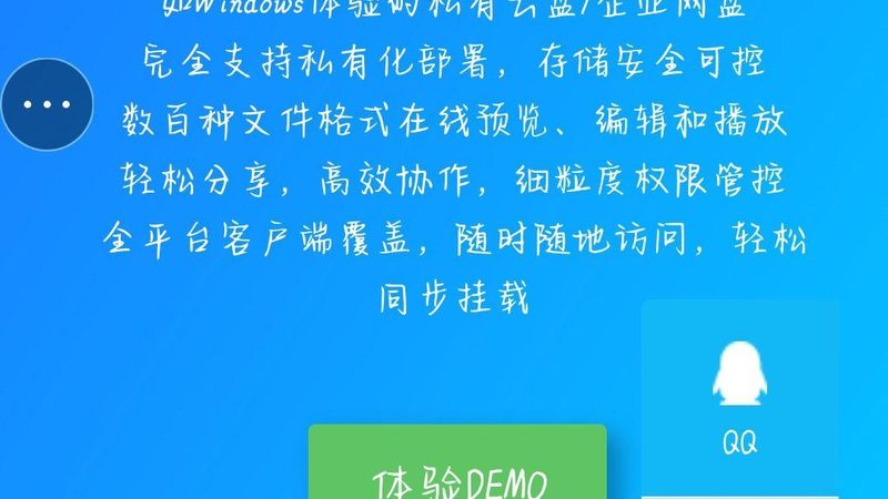 下水道堵塞？揭秘疏通服务优劣的五大关键
