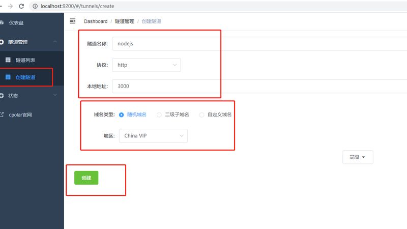 试用育儿嫂，这几点注意事项不能忽视**